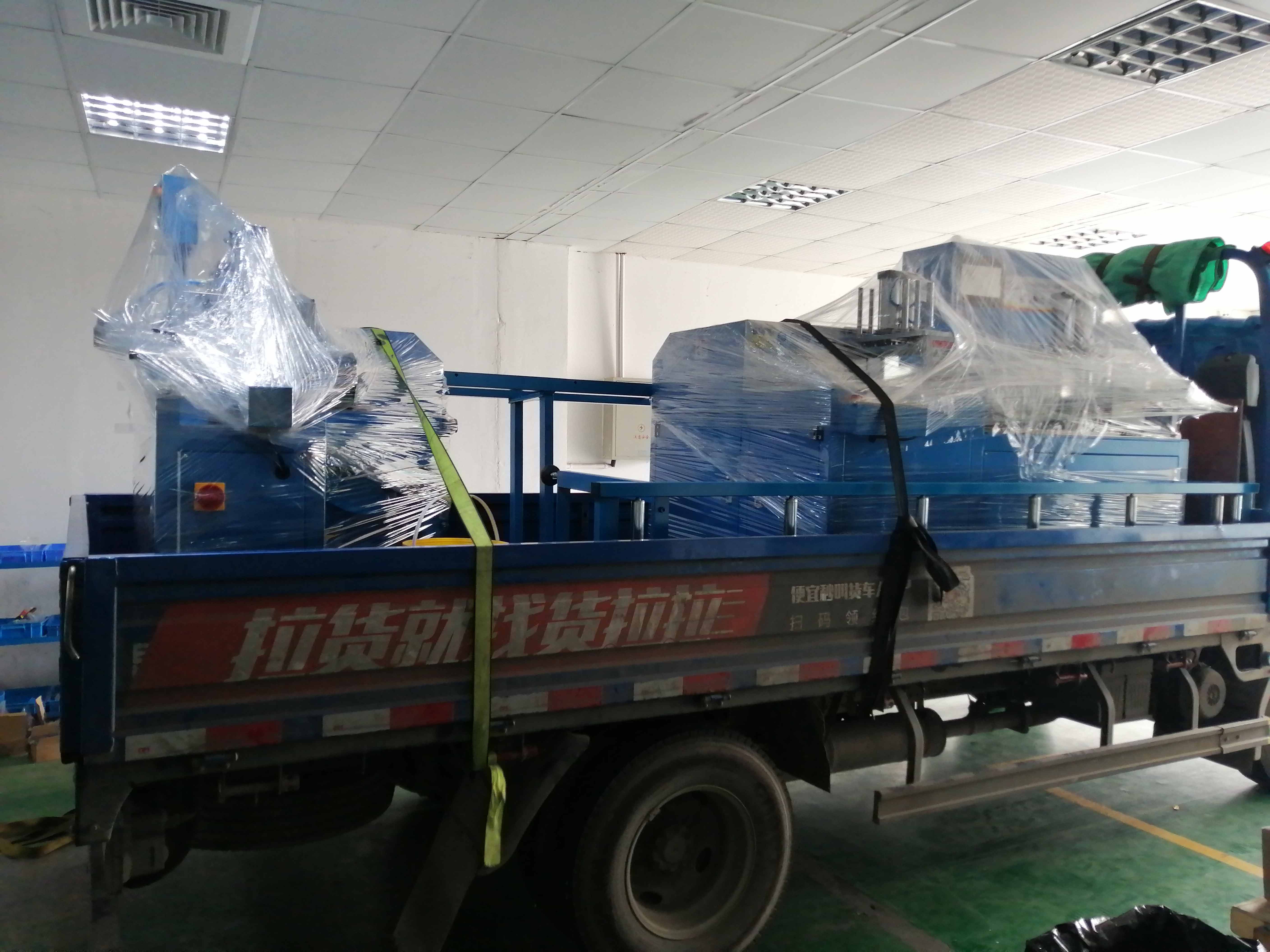 【上海】2台全自动切铝机5天出库且满足客户3点要求
