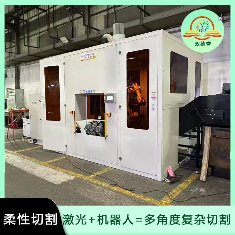 激光冒口切割机宣传图-4